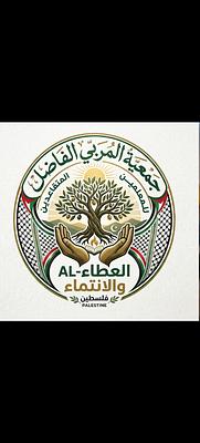 نرحب بالأعضاء الجدد